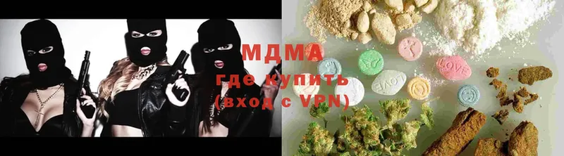 Названия наркотиков Октябрьский LSD-25  COCAIN  OMG ссылки  Марихуана  Меф мяу мяу 