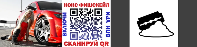 КОКАИН Columbia  где купить   Октябрьский 