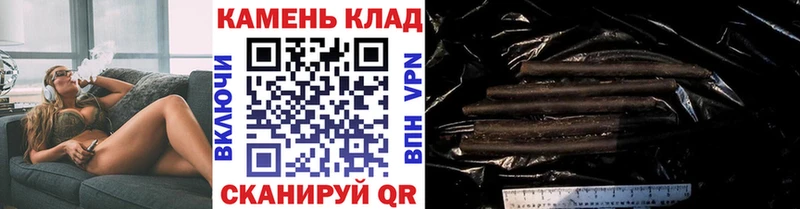 как найти закладки  Октябрьский  ГАШ индика сатива 