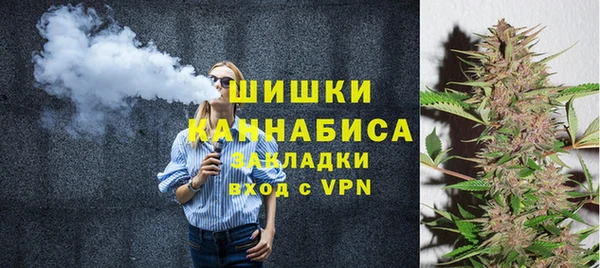 дурь Михайловка