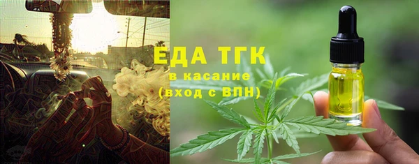 дурь Михайловка