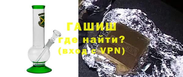 мет Михайловск