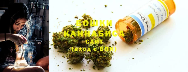 мет Михайловск