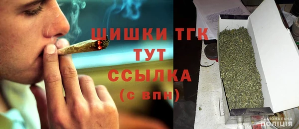 мет Михайловск