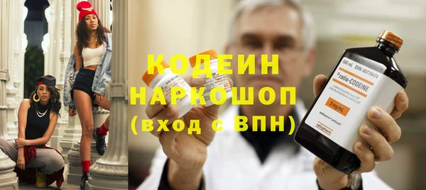 шишки Михайлов