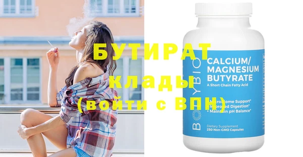 шишки Михайлов