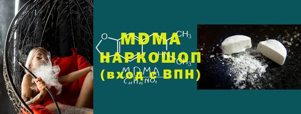 шишки Михайлов