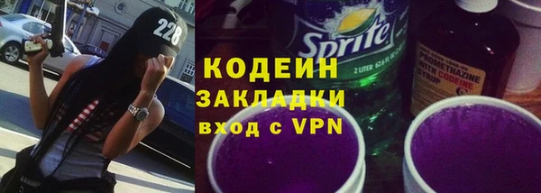 мет Михайловск