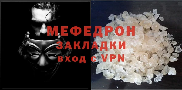 шишки Михайлов