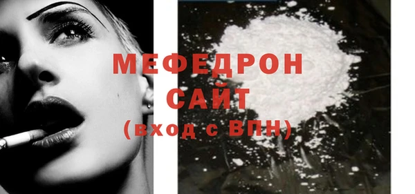 дурь Михайловка