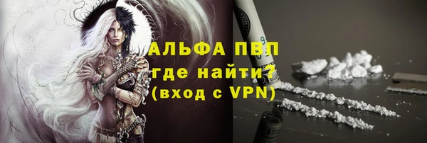 мет Михайловск