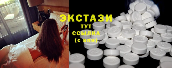 мет Михайловск