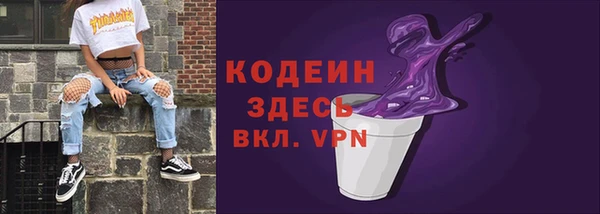 дурь Михайловка