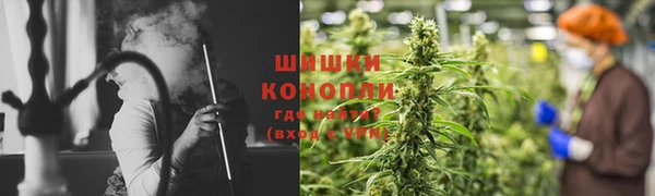 мдма Медвежьегорск