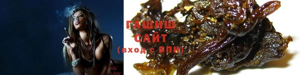 мет Михайловск