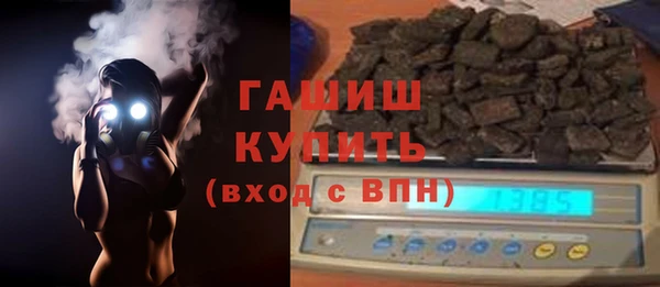 мет Михайловск