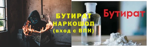 мет Михайловск
