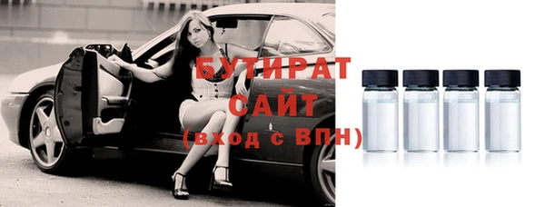 мет Михайловск