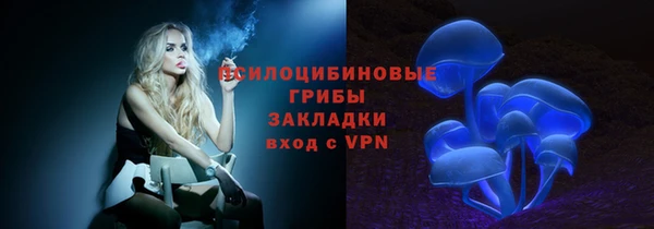 мет Михайловск