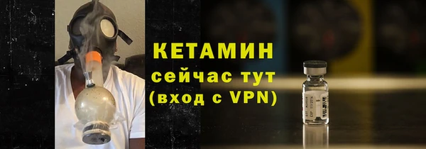 дурь Михайловка