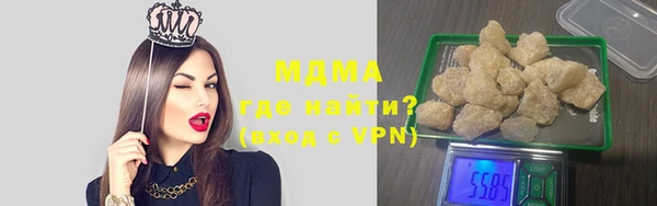 шишки Михайлов
