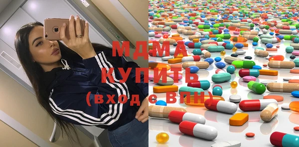 шишки Михайлов