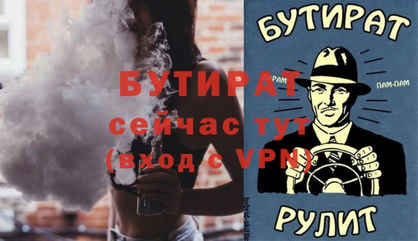 дурь Михайловка