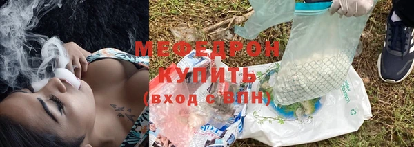 дурь Михайловка