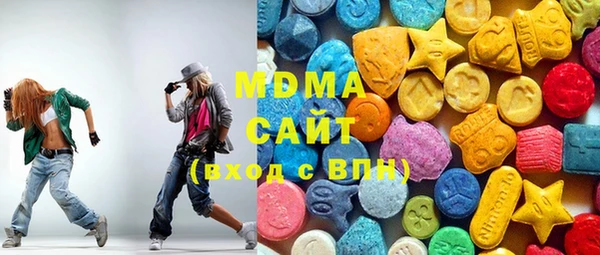 шишки Михайлов