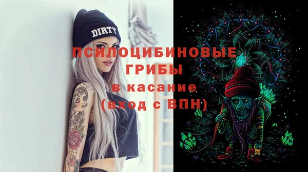 мет Михайловск