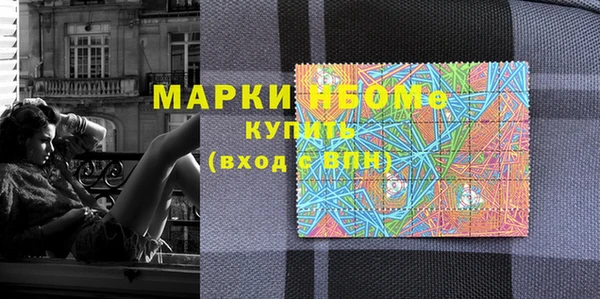 мет Михайловск