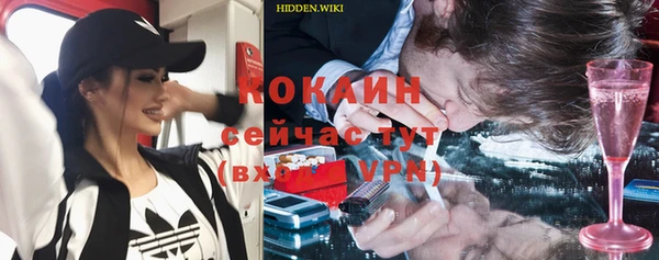 дурь Михайловка