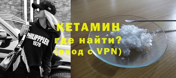 дурь Михайловка