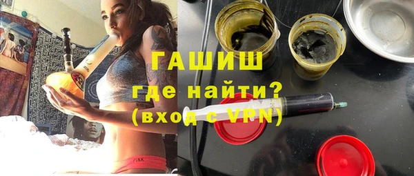 шишки Михайлов