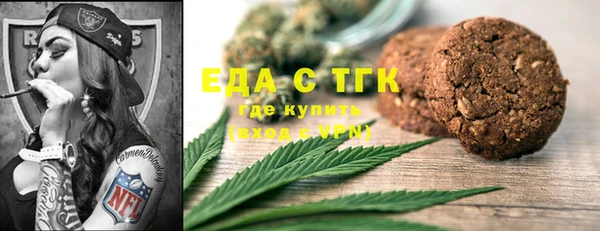 дурь Михайловка