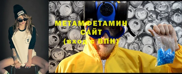 мет Михайловск