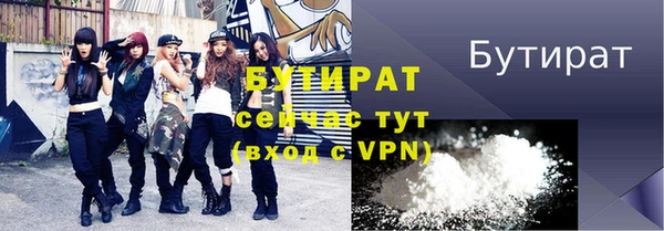 шишки Михайлов
