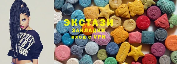 первитин Мегион