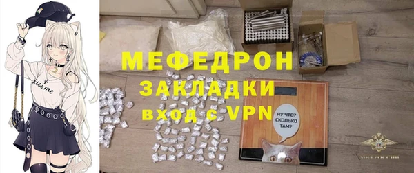 шишки Михайлов