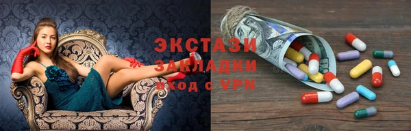 шишки Михайлов