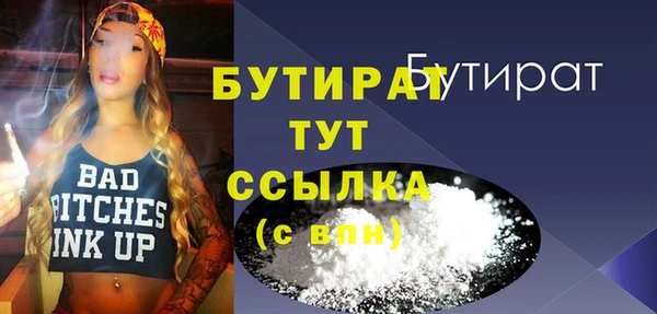 шишки Михайлов