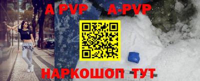 амф Бузулук