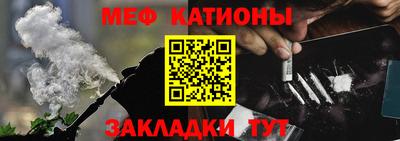 герыч Бугуруслан