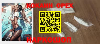 амф Бузулук