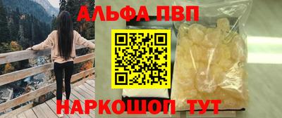 герыч Бугуруслан