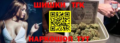 амф Бузулук