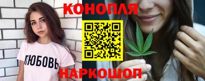 герыч Бугуруслан