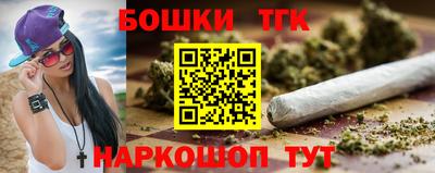 амф Бузулук