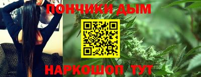 герыч Бугуруслан