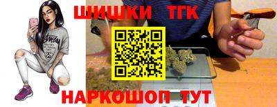 PSILOCYBIN Абинск